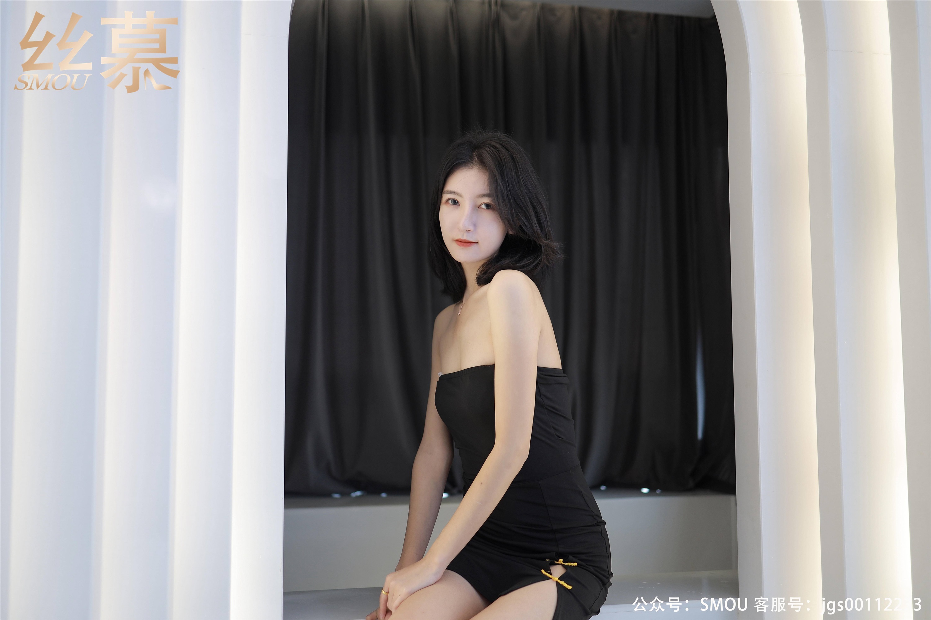 丝慕写真 SM452 天天一元 模特：茗茗《茗茗的丝密时间》